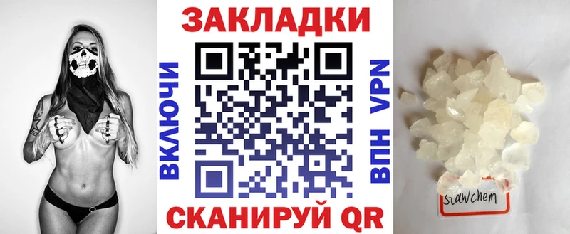 Где купить наркоту Алексеевка Марихуана АМФЕТАМИН мега как зайти COCAIN Альфа ПВП Меф