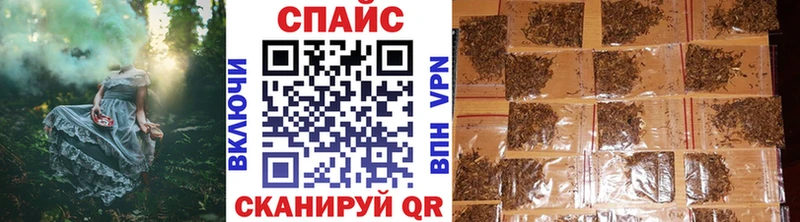 БУТИРАТ Butirat  Алексеевка 