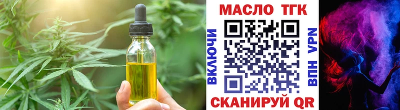 что такое наркотик  Алексеевка  Canna-Cookies марихуана 