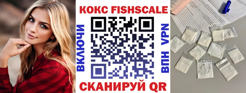 hydra зеркало  Алексеевка  Кокаин 97% 