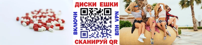 даркнет сайт  Алексеевка  блэк спрут вход  Ecstasy Philipp Plein 