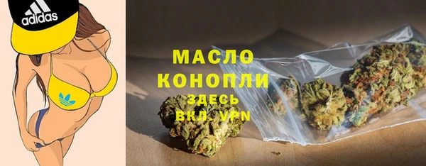 spice Абаза