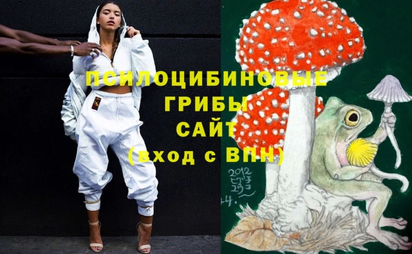 наркотики Алзамай