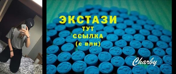 круглые Алексеевка