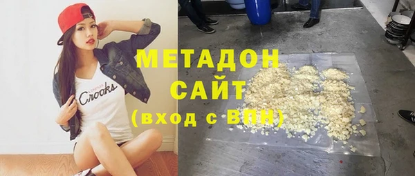 наркотики Алзамай