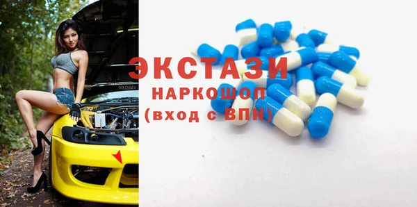 наркотики Алзамай