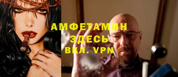 наркотики Алзамай