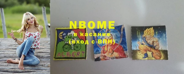 винт Алексин