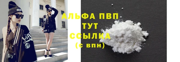 круглые Алексеевка
