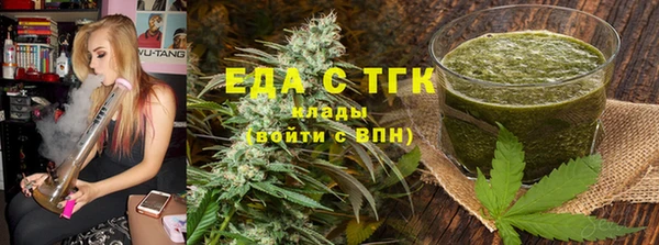 наркотики Алзамай
