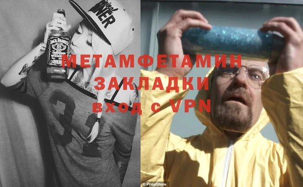 винт Алексин