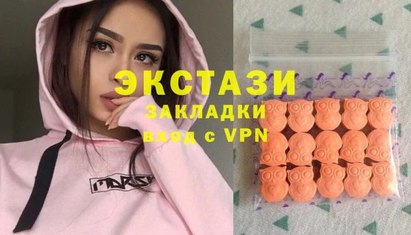 круглые Алексеевка