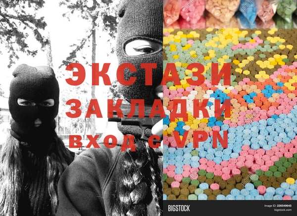 винт Алексин