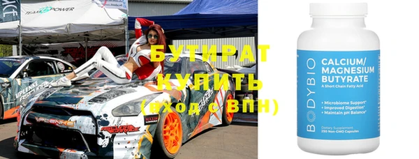 винт Алексин