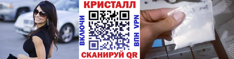 Метамфетамин Декстрометамфетамин 99.9% Алексеевка