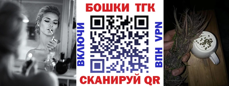 omg   где купить наркоту  Алексеевка  Шишки марихуана VHQ 